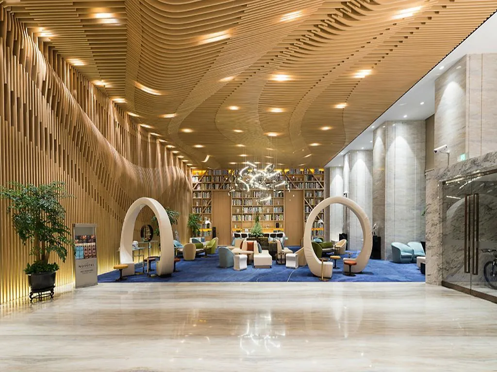 Novotel Jinji Lake Suzhou Sip Hotel Suzhou (Jiangsu)