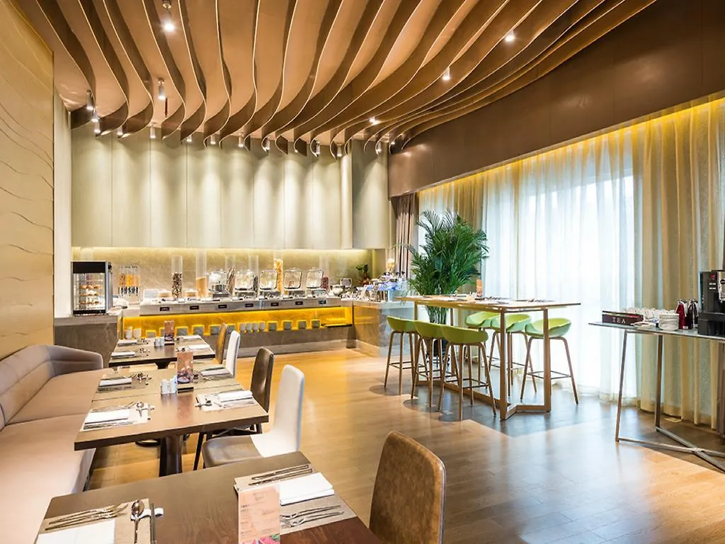 Novotel Jinji Lake Suzhou Sip Hotel