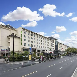 Отель Wyndham Garden Suzhou