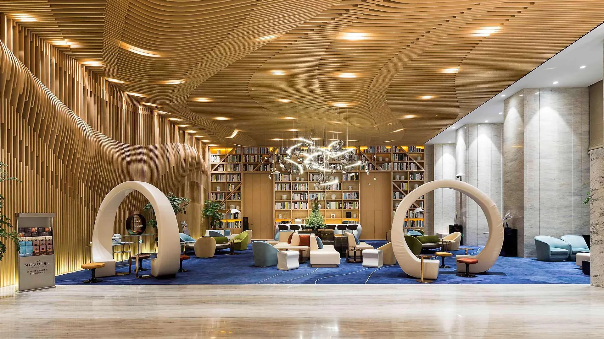 Novotel Jinji Lake Suzhou Sip China