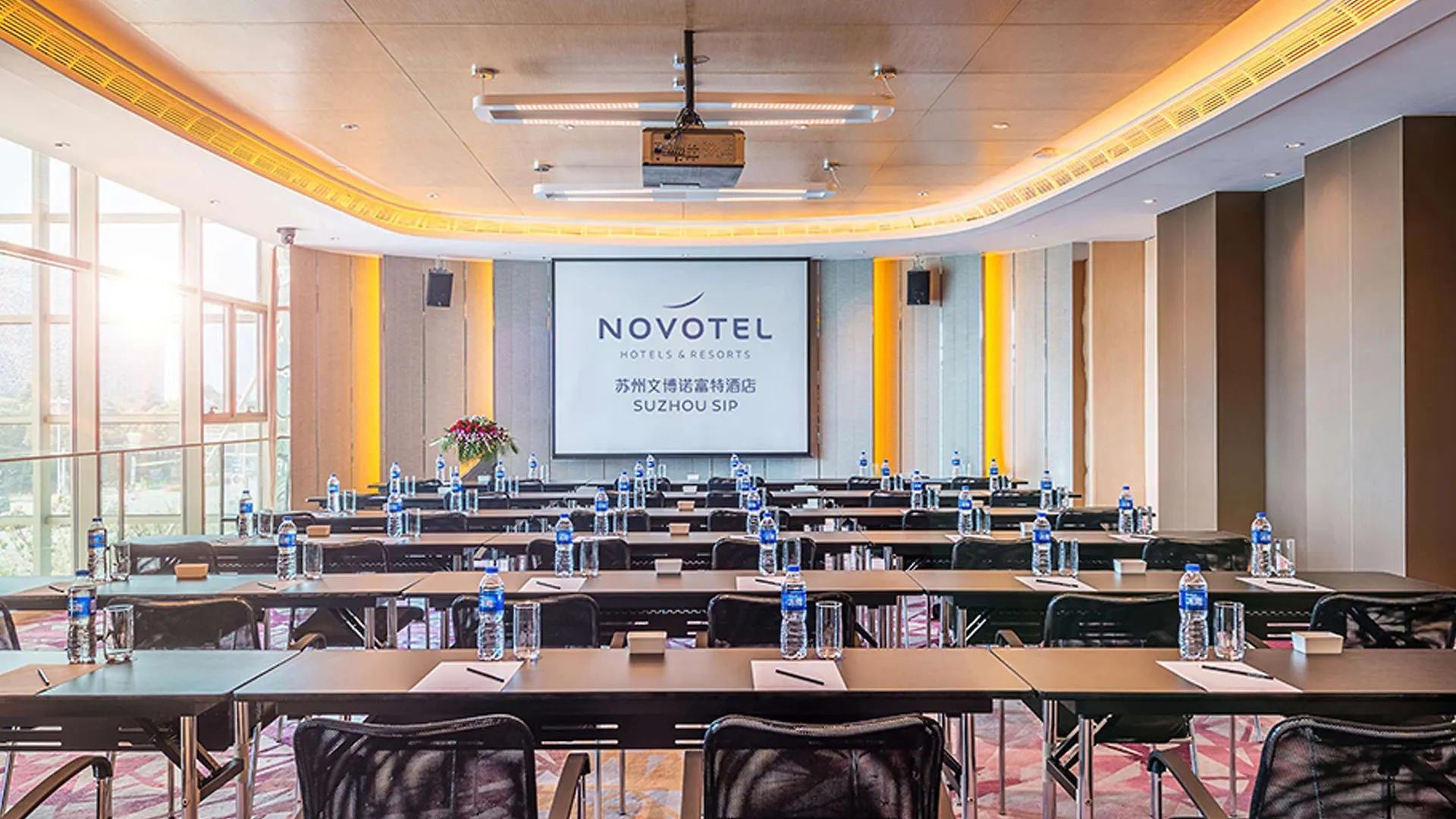 Novotel Jinji Lake Suzhou Sip Hotel Suzhou (Jiangsu)