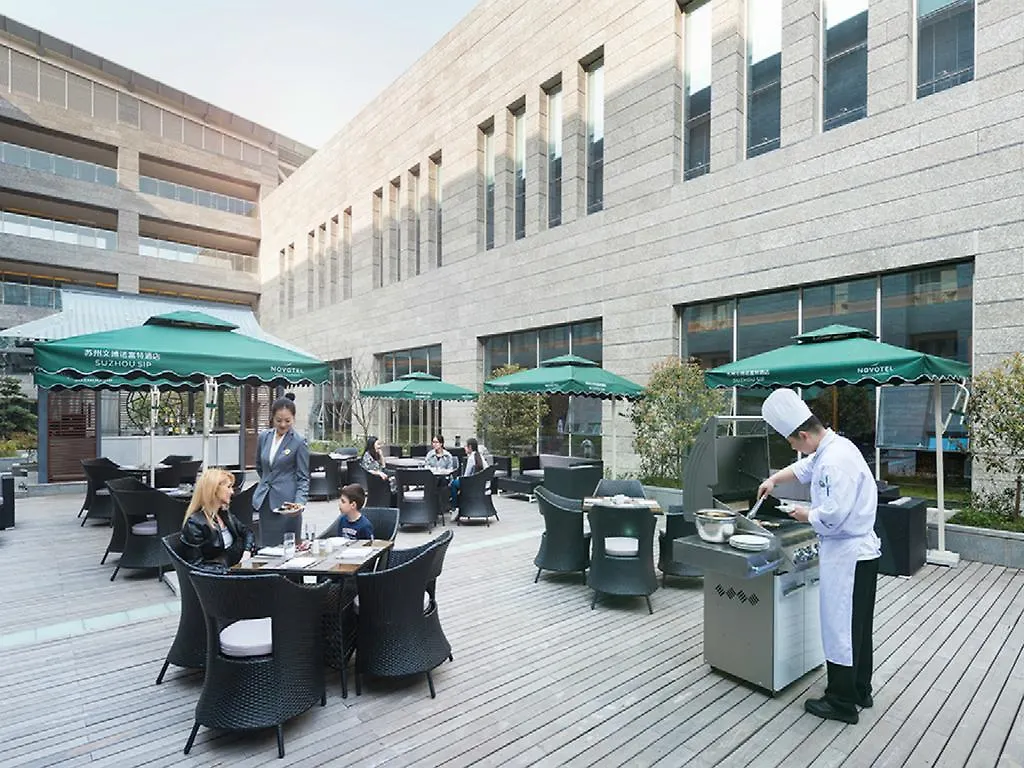 Novotel Jinji Lake Suzhou Sip 5*, Suzhou (Jiangsu) China