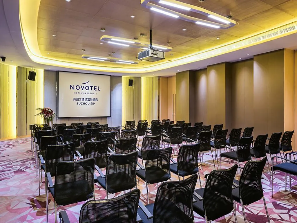 Novotel Jinji Lake Suzhou Sip 5*, Suzhou (Jiangsu)